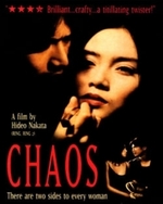 Regarder Chaos en ligne gratuitement.
